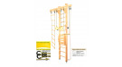 Шведская стенка Kampfer Wooden Ladder Maxi Ceiling (№0 без покрытия Высота 3 м)