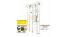Шведская стенка Kampfer Wooden Ladder Maxi Ceiling (№6 Жемчужный Стандарт)